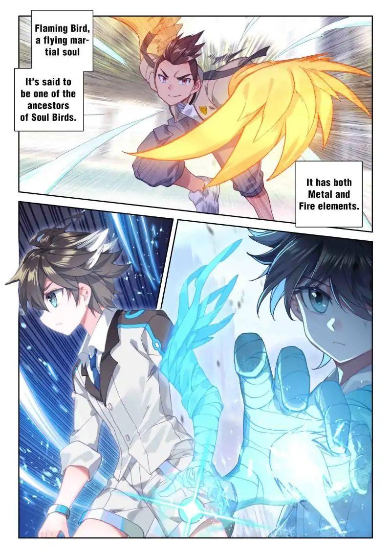 Soul Land IV Chapter 42 - 9