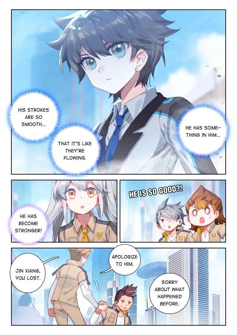 Soul Land IV Chapter 42 - 15
