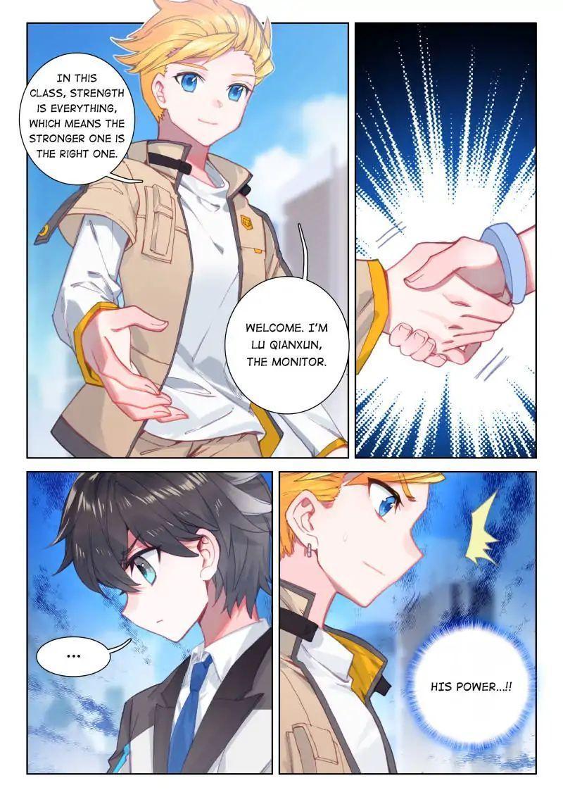Soul Land IV Chapter 42 - 16