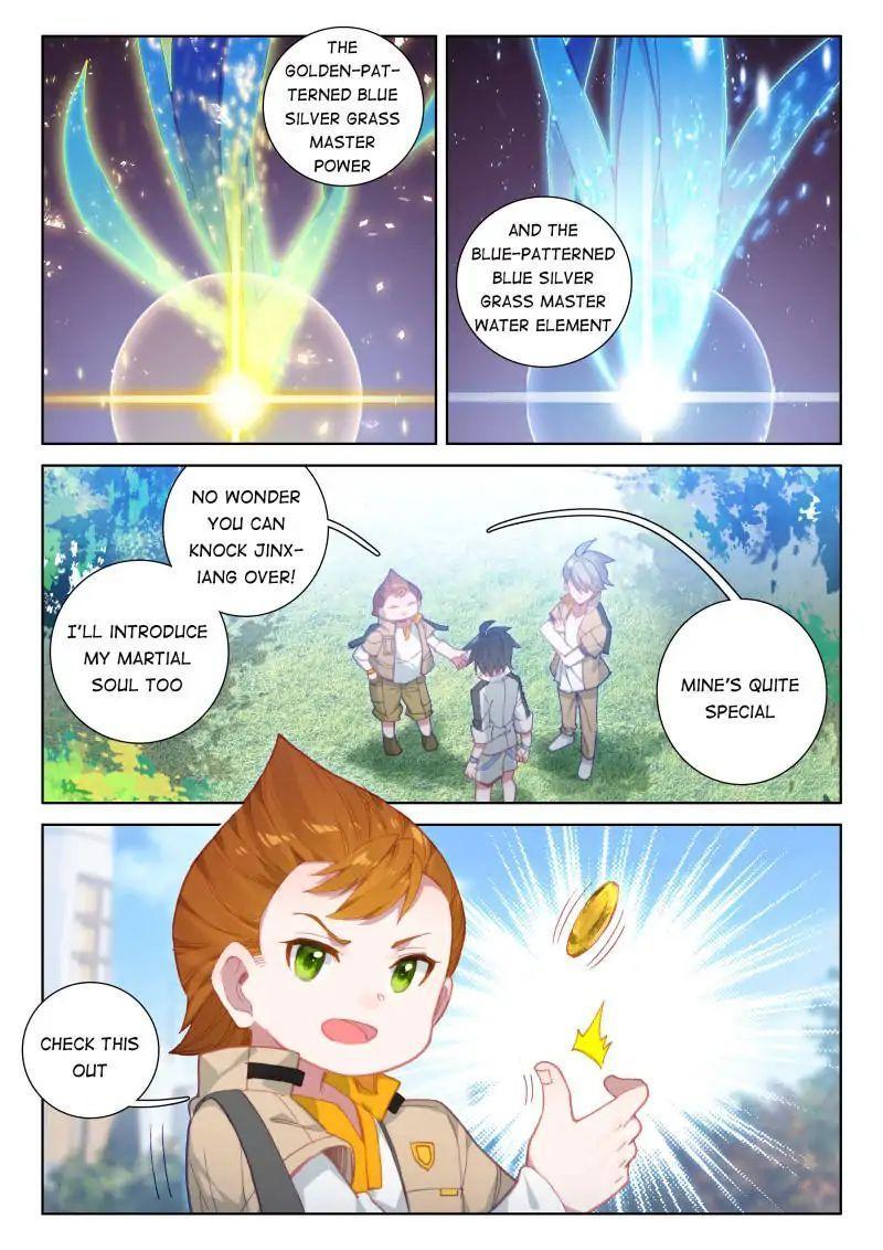 Soul Land IV Chapter 43 - 5