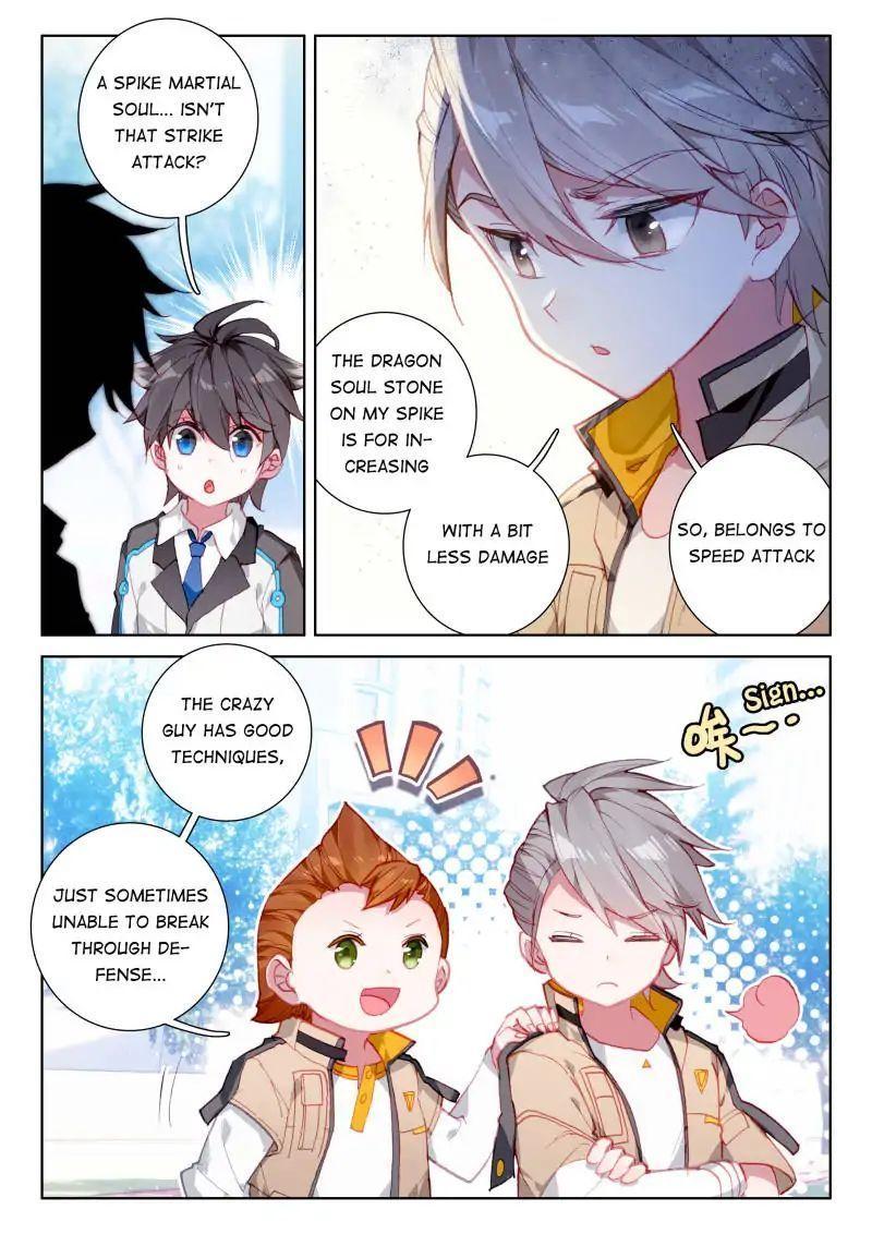 Soul Land IV Chapter 43 - 8