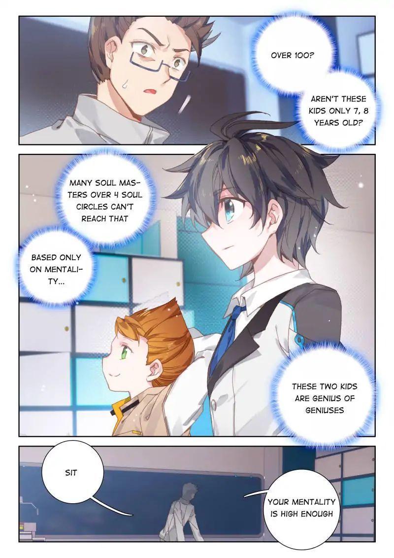 Soul Land IV Chapter 44 - 1