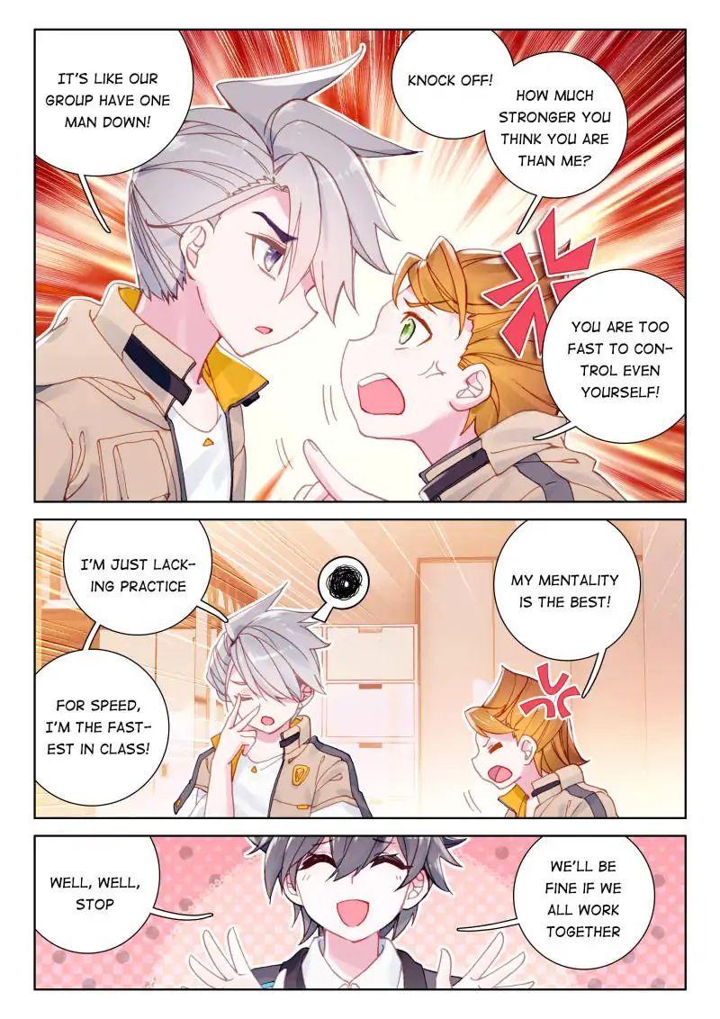Soul Land IV Chapter 44 - 5