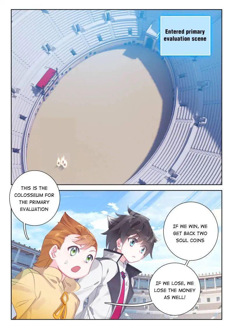Soul Land IV Chapter 44 - 15
