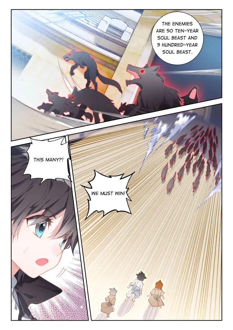 Soul Land IV Chapter 44 - 16