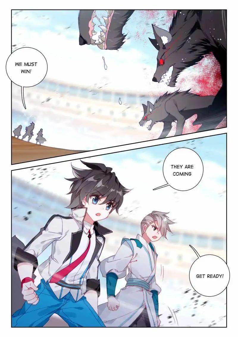 Soul Land IV Chapter 45 - 1