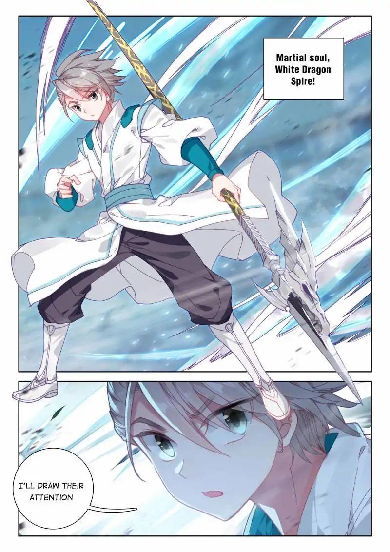 Soul Land IV Chapter 45 - 2