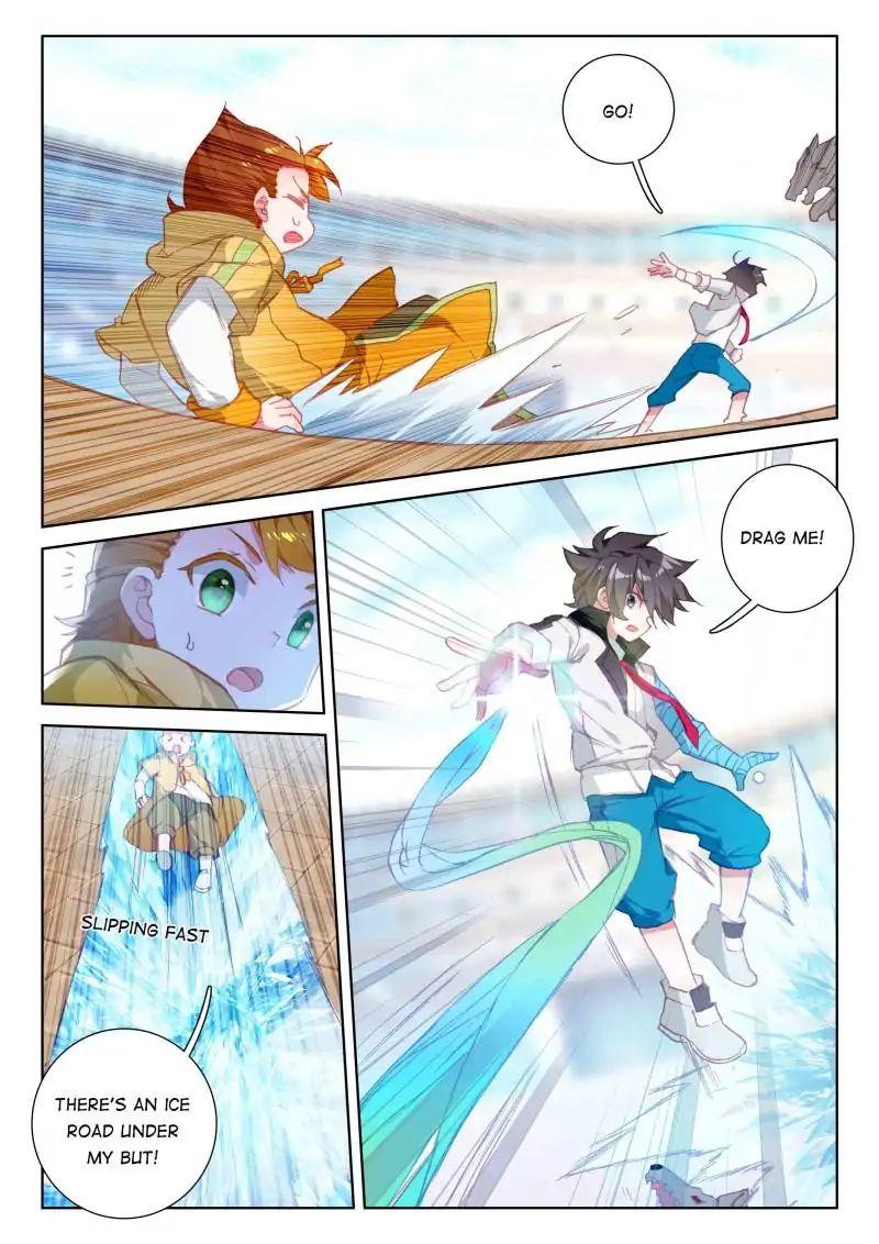 Soul Land IV Chapter 45 - 12
