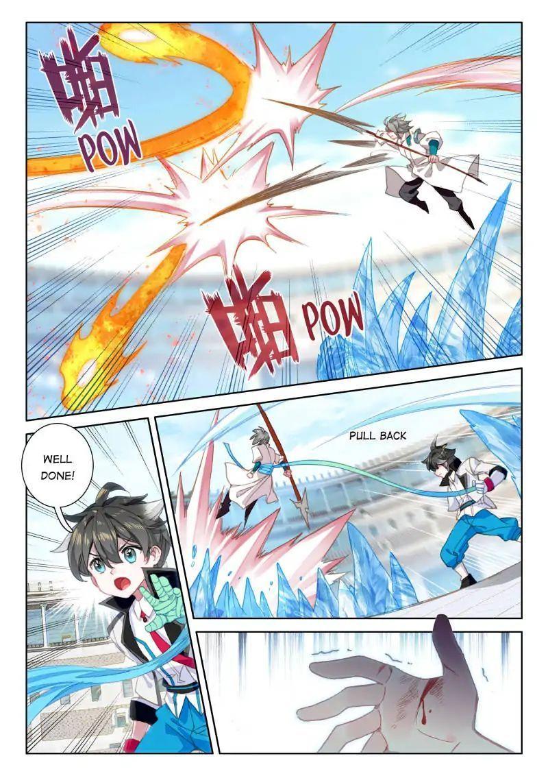Soul Land IV Chapter 46 - 5