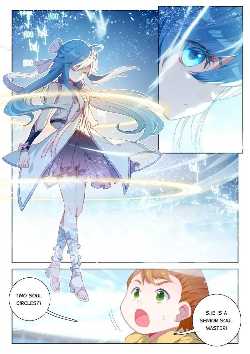 Soul Land IV Chapter 47 - 3