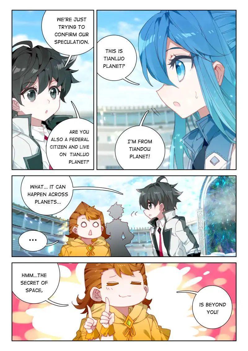 Soul Land IV Chapter 48 - 10