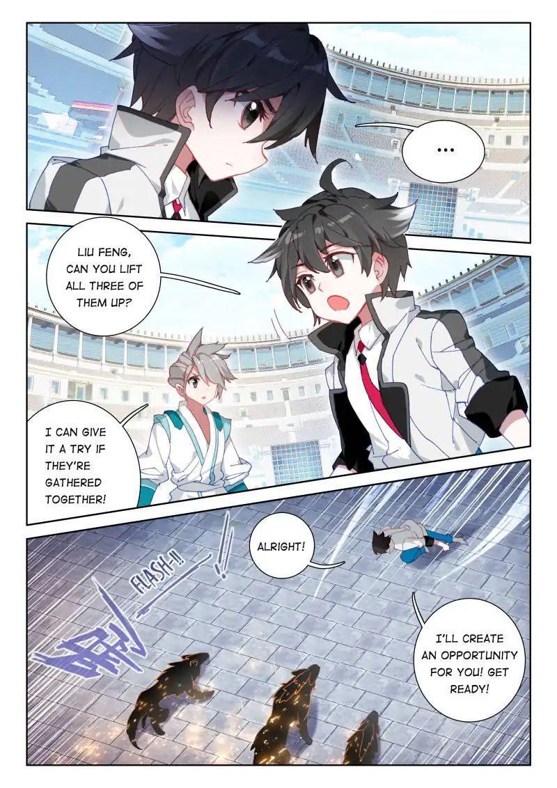 Soul Land IV Chapter 48 - 12