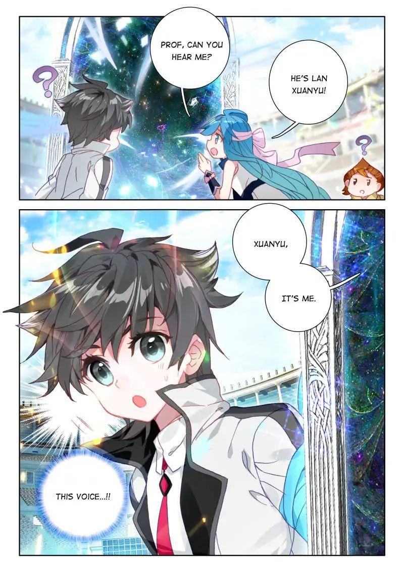 Soul Land IV Chapter 50 - 12