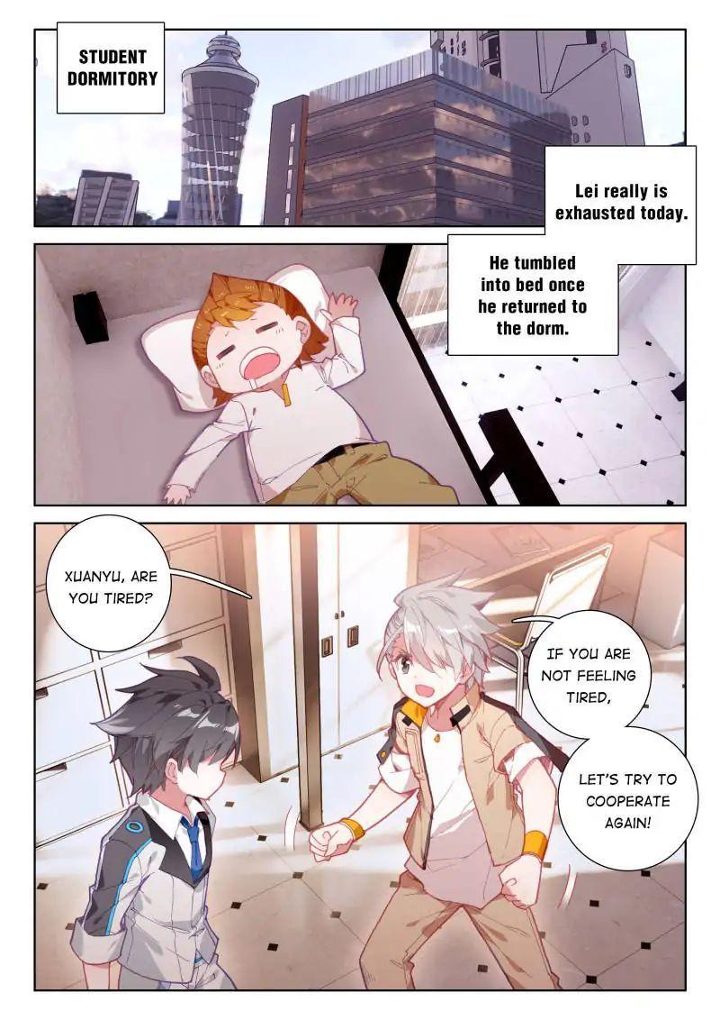 Soul Land IV Chapter 51 - 7