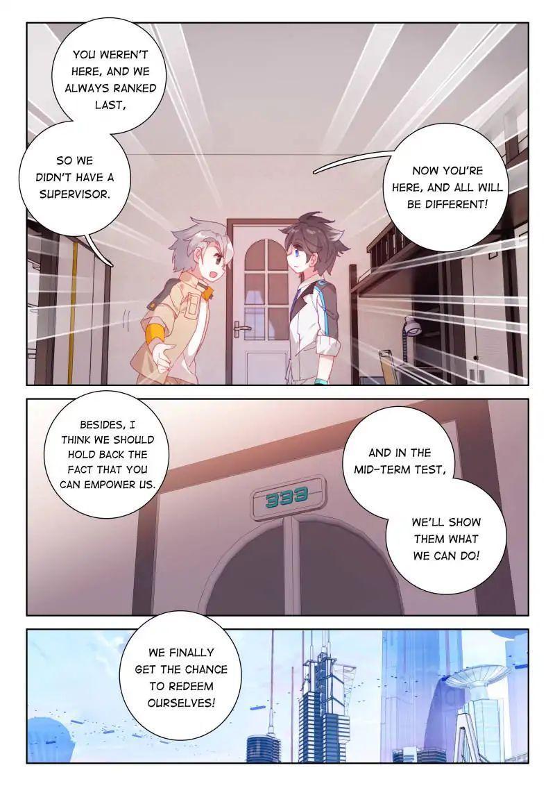 Soul Land IV Chapter 51 - 12