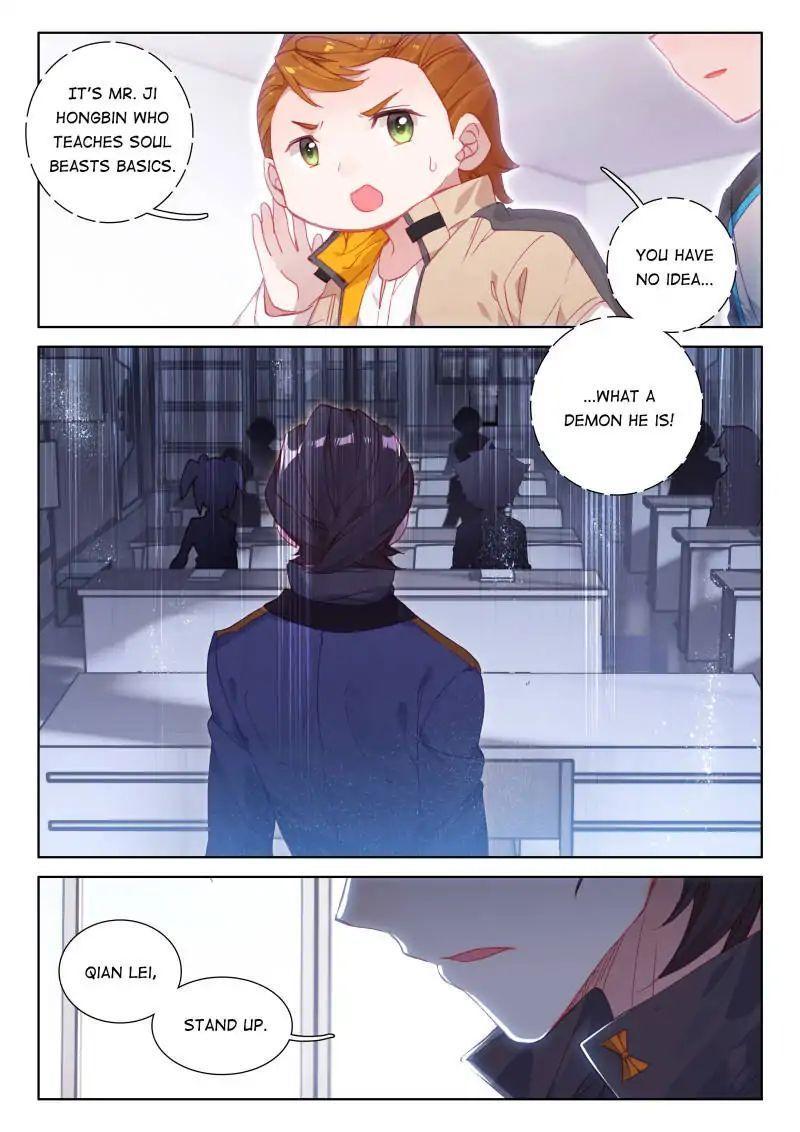 Soul Land IV Chapter 51 - 14