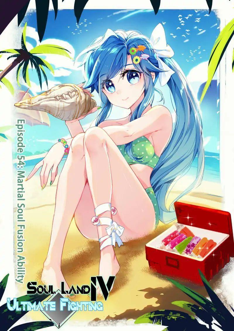 Soul Land IV Chapter 54 - 1