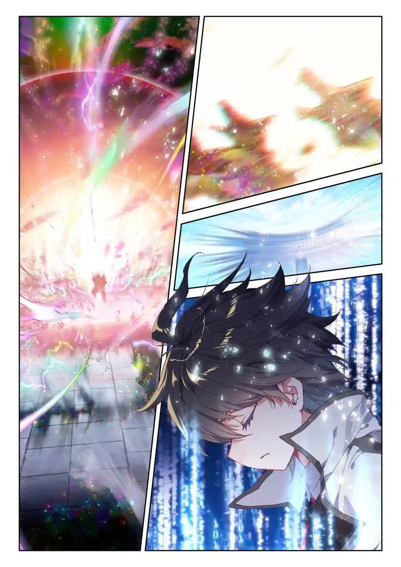 Soul Land IV Chapter 54 - 2