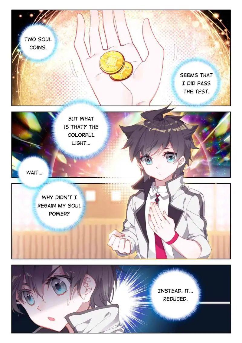 Soul Land IV Chapter 54 - 4