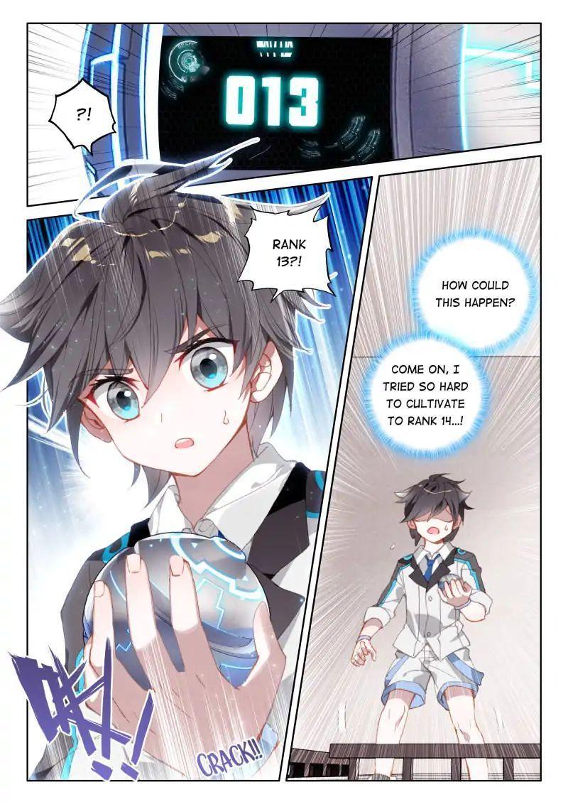 Soul Land IV Chapter 54 - 6