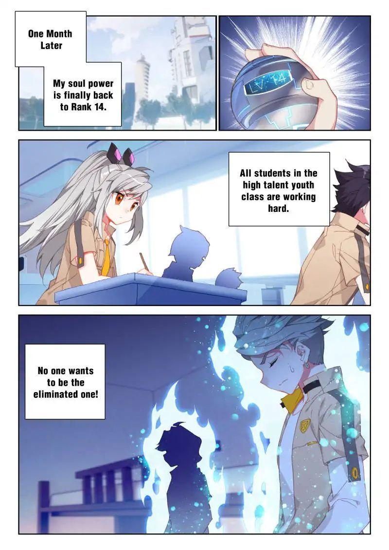 Soul Land IV Chapter 54 - 15