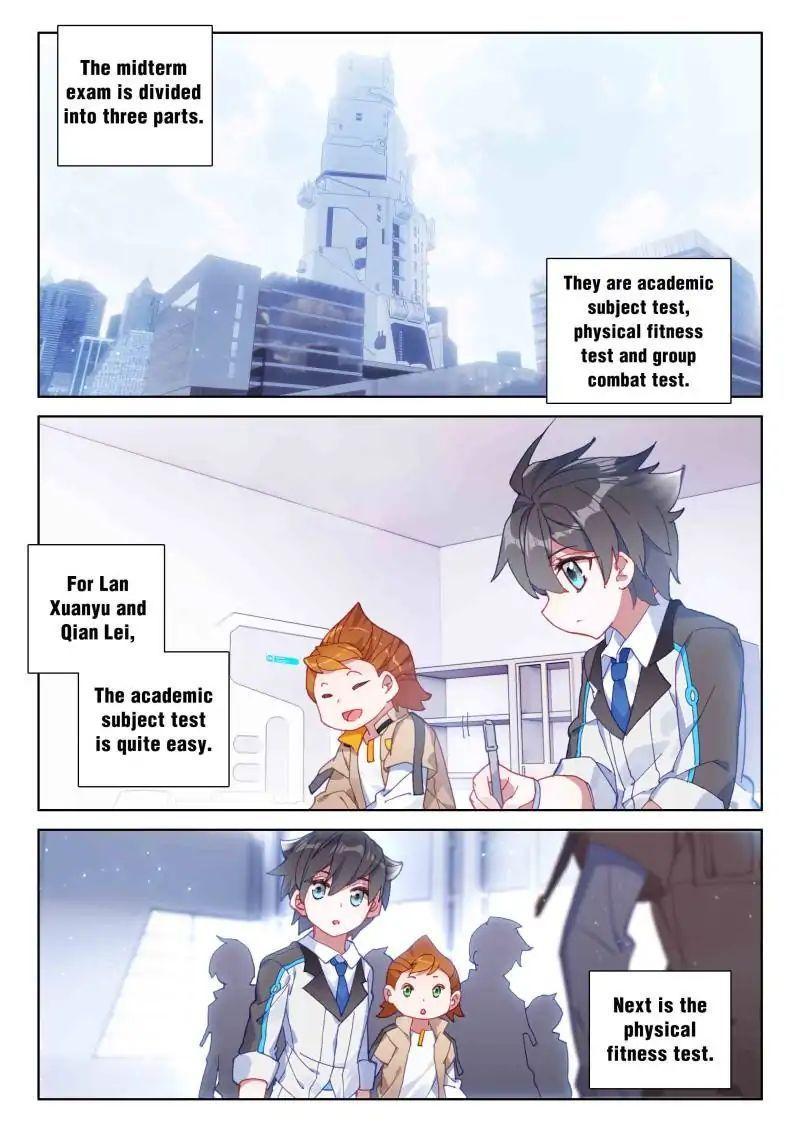 Soul Land IV Chapter 55 - 1