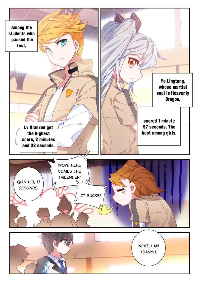 Soul Land IV Chapter 55 - 3