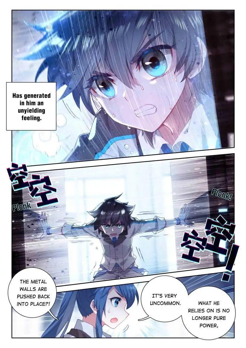 Soul Land IV Chapter 55 - 7
