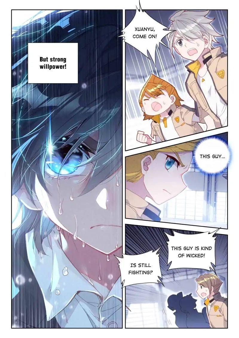 Soul Land IV Chapter 55 - 8