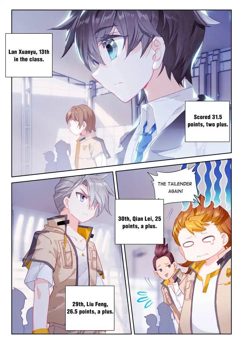 Soul Land IV Chapter 55 - 11