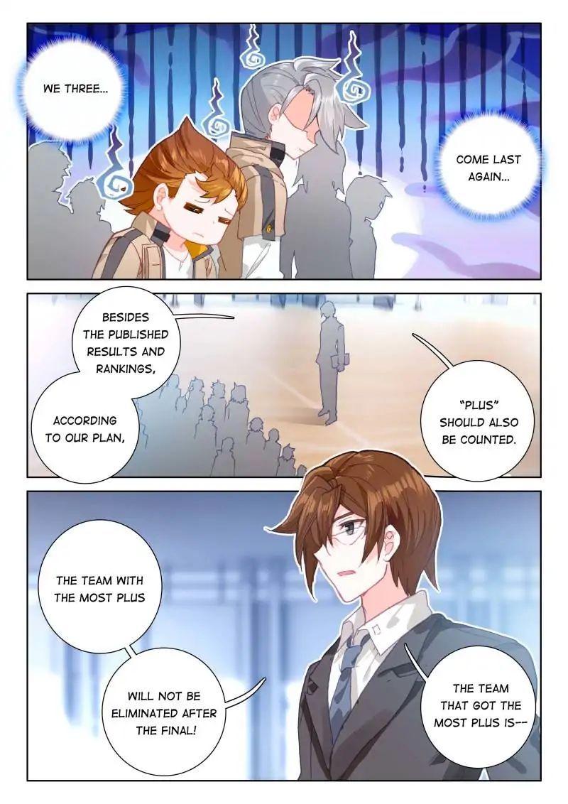 Soul Land IV Chapter 55 - 12