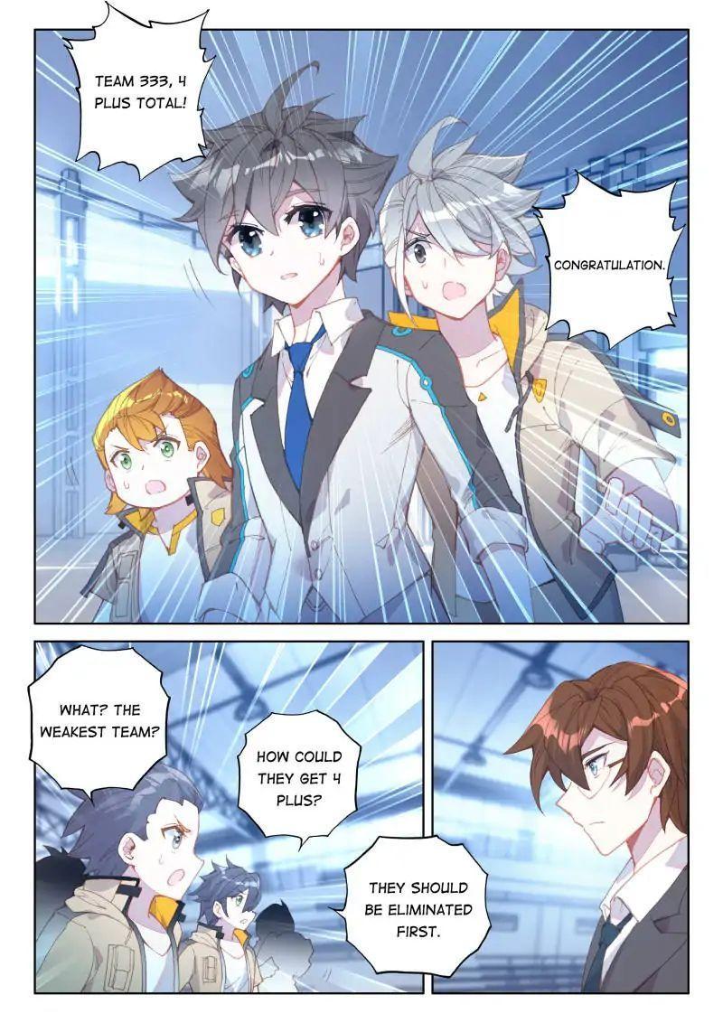 Soul Land IV Chapter 55 - 13