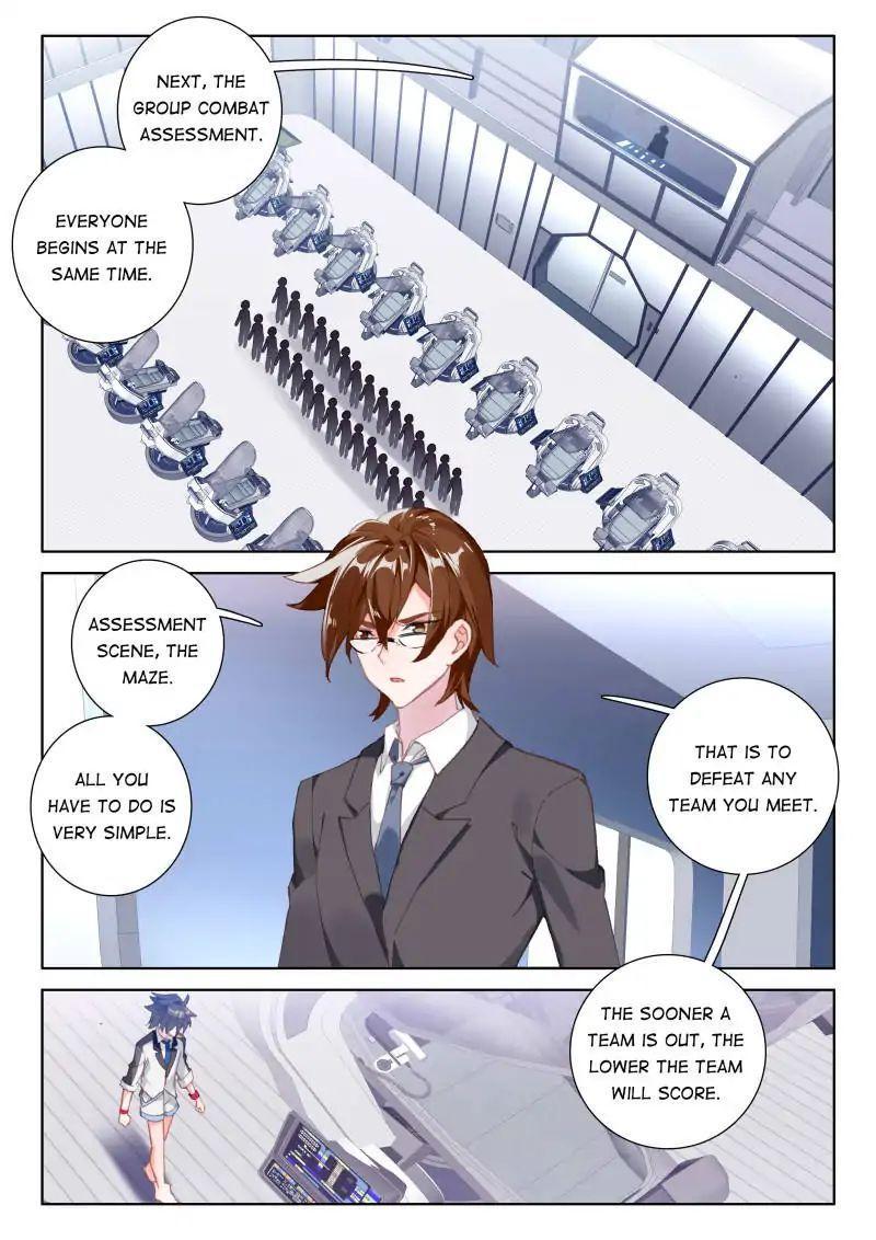 Soul Land IV Chapter 56 - 2
