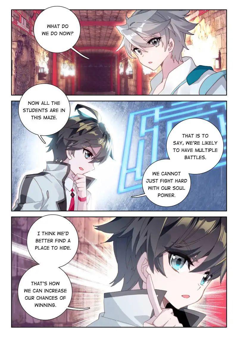 Soul Land IV Chapter 56 - 5