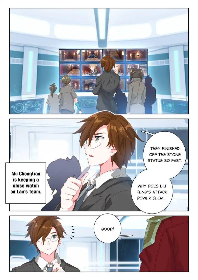 Soul Land IV Chapter 57 - 2