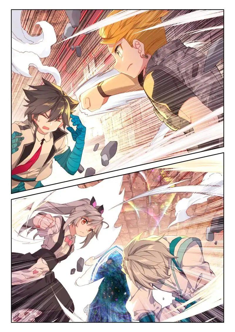 Soul Land IV Chapter 58 - 14