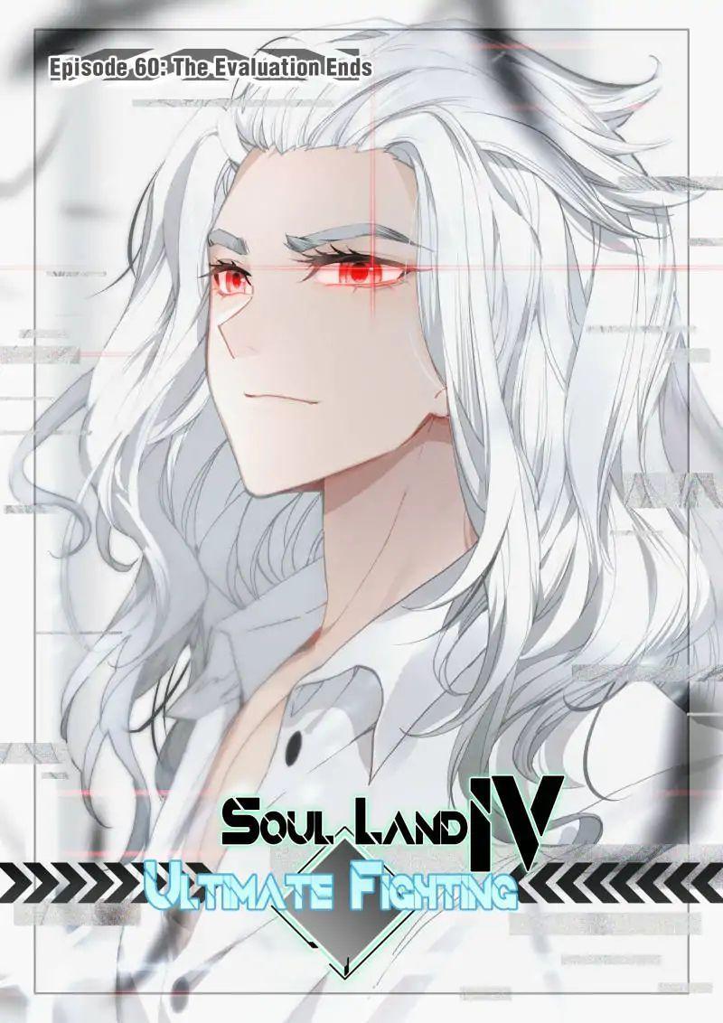 Soul Land IV Chapter 60 - 1