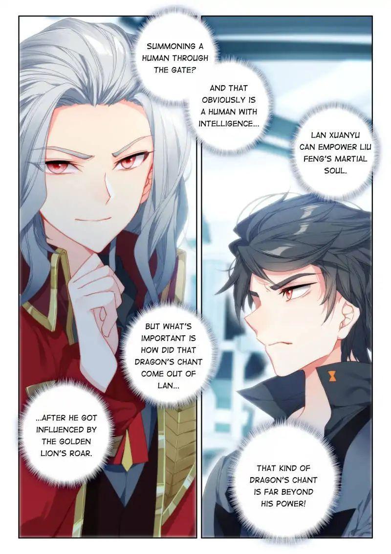 Soul Land IV Chapter 60 - 3