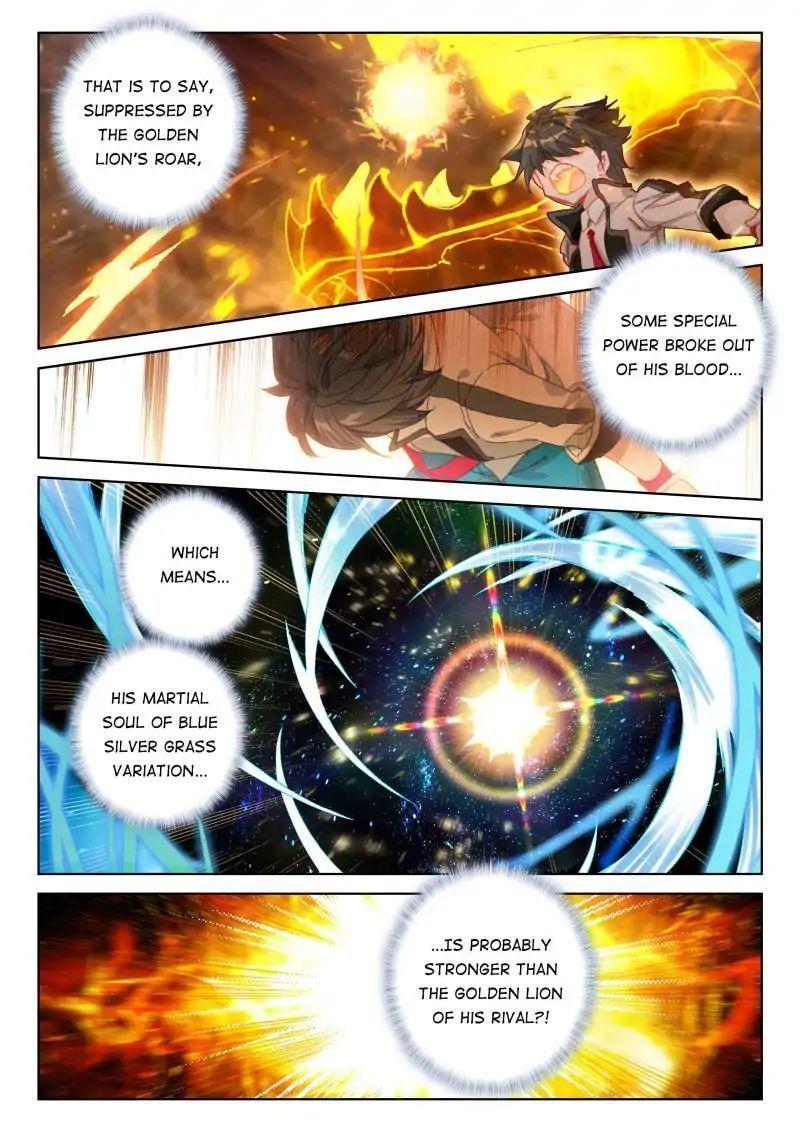 Soul Land IV Chapter 60 - 4