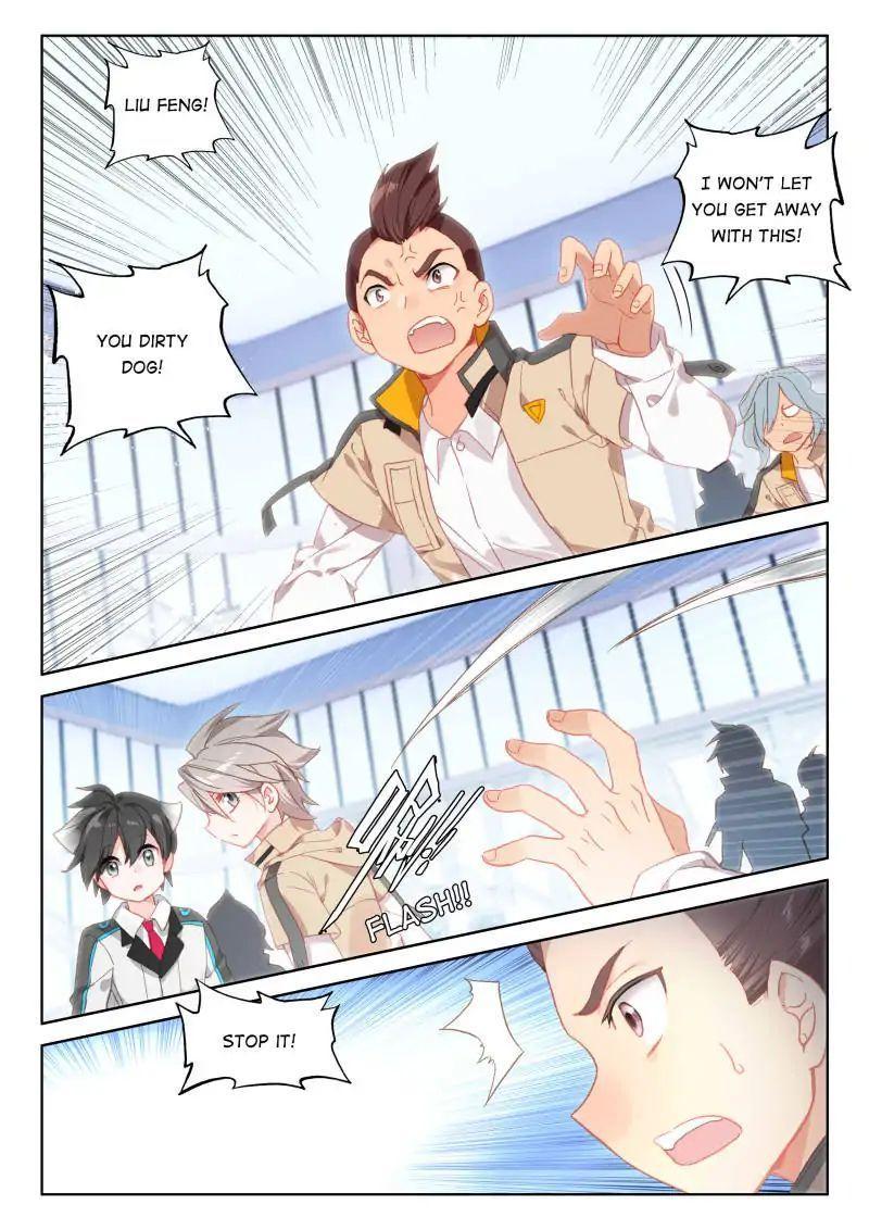 Soul Land IV Chapter 60 - 7