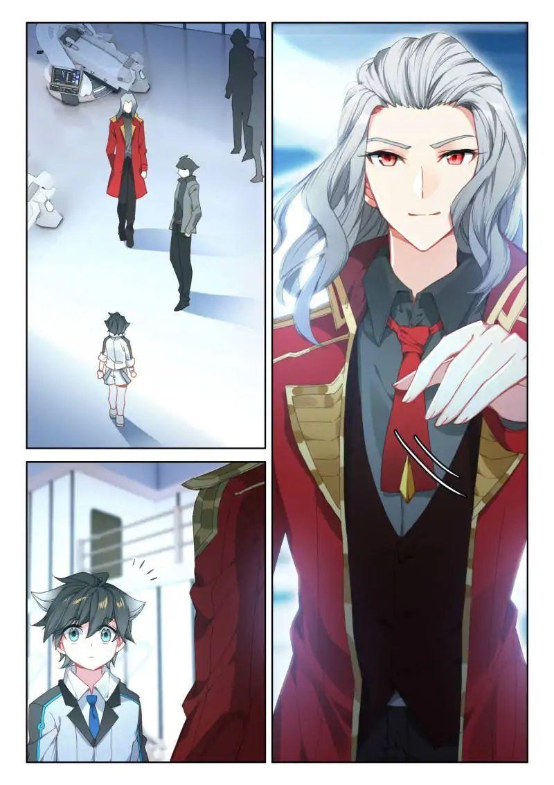 Soul Land IV Chapter 60 - 13
