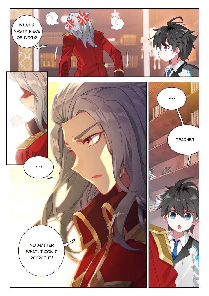 Soul Land IV Chapter 61 - 8