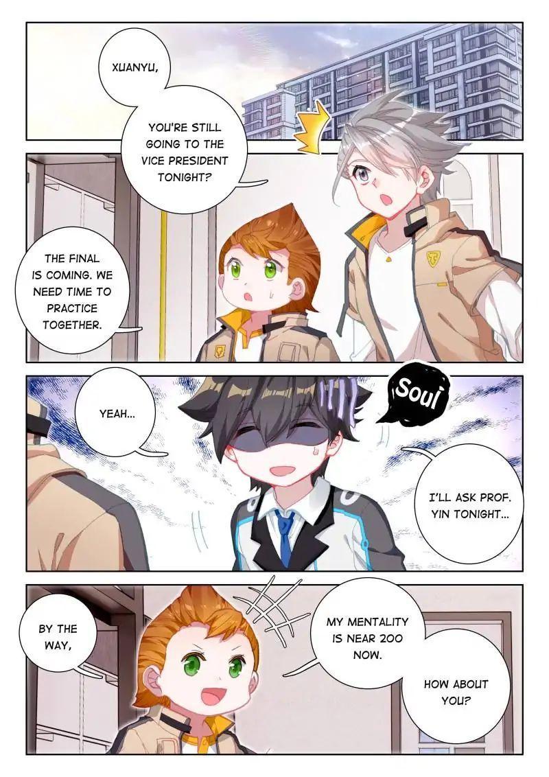 Soul Land IV Chapter 63 - 6