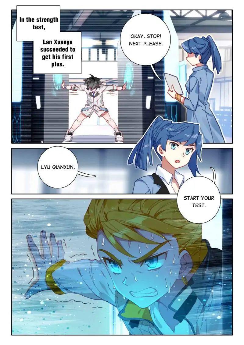 Soul Land IV Chapter 64 - 3