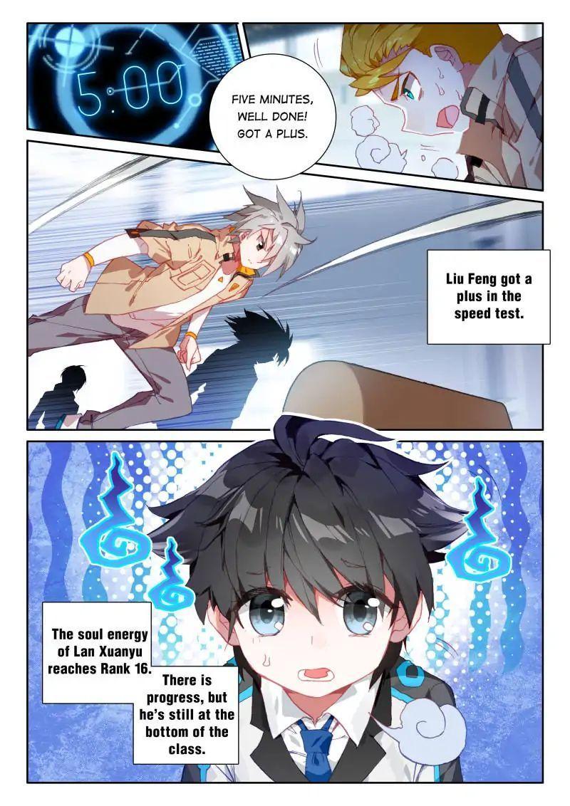 Soul Land IV Chapter 64 - 4