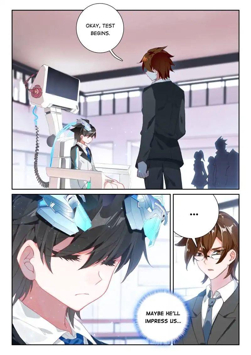 Soul Land IV Chapter 64 - 6