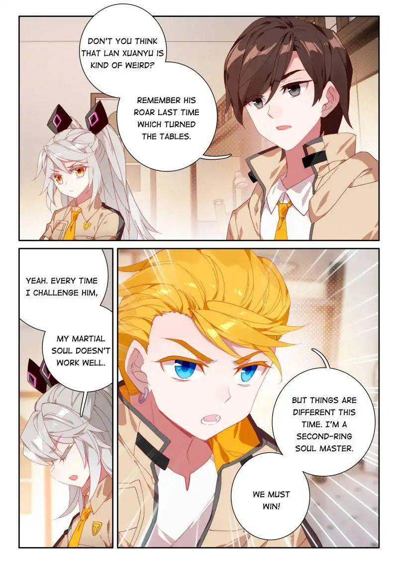 Soul Land IV Chapter 64 - 15