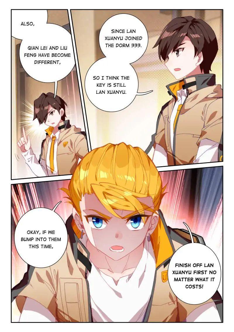 Soul Land IV Chapter 64 - 16