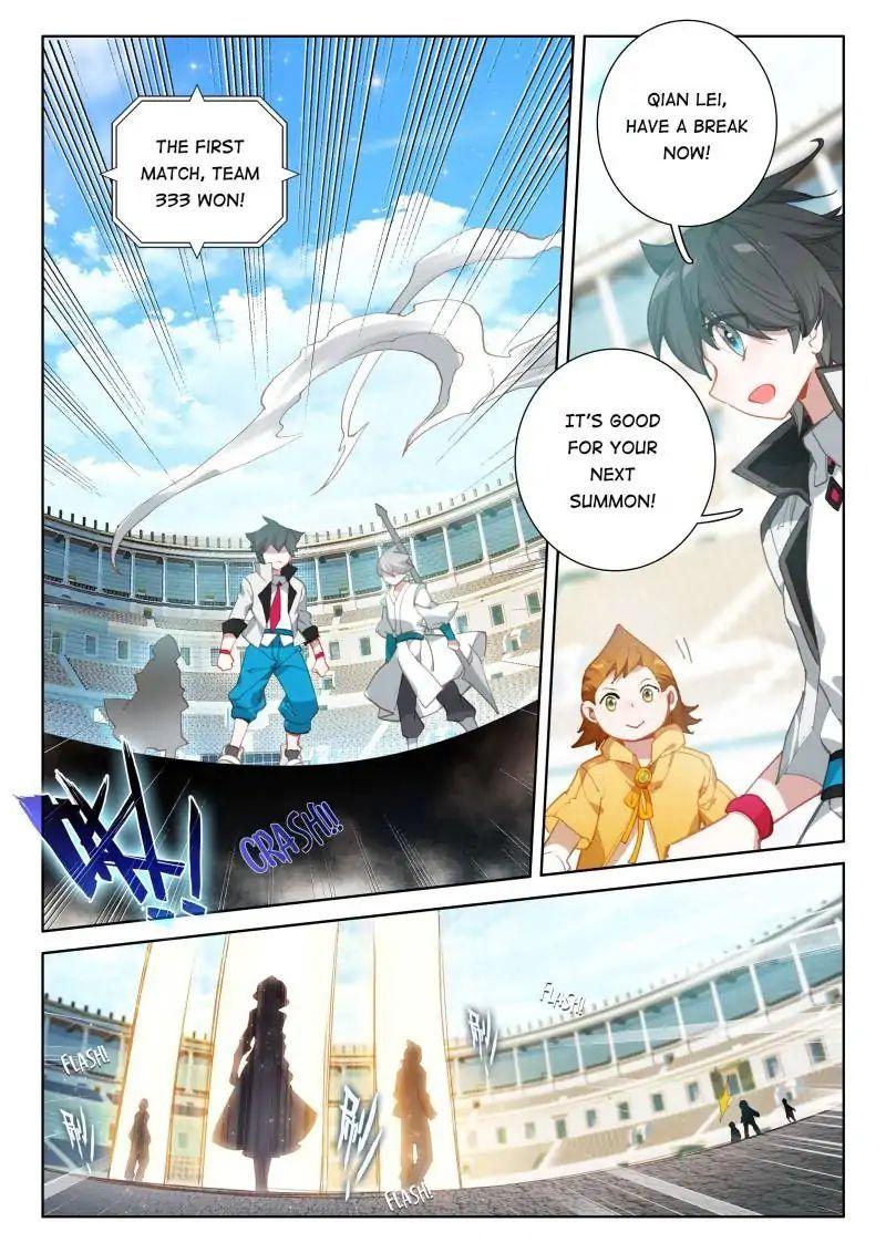 Soul Land IV Chapter 66 - 1