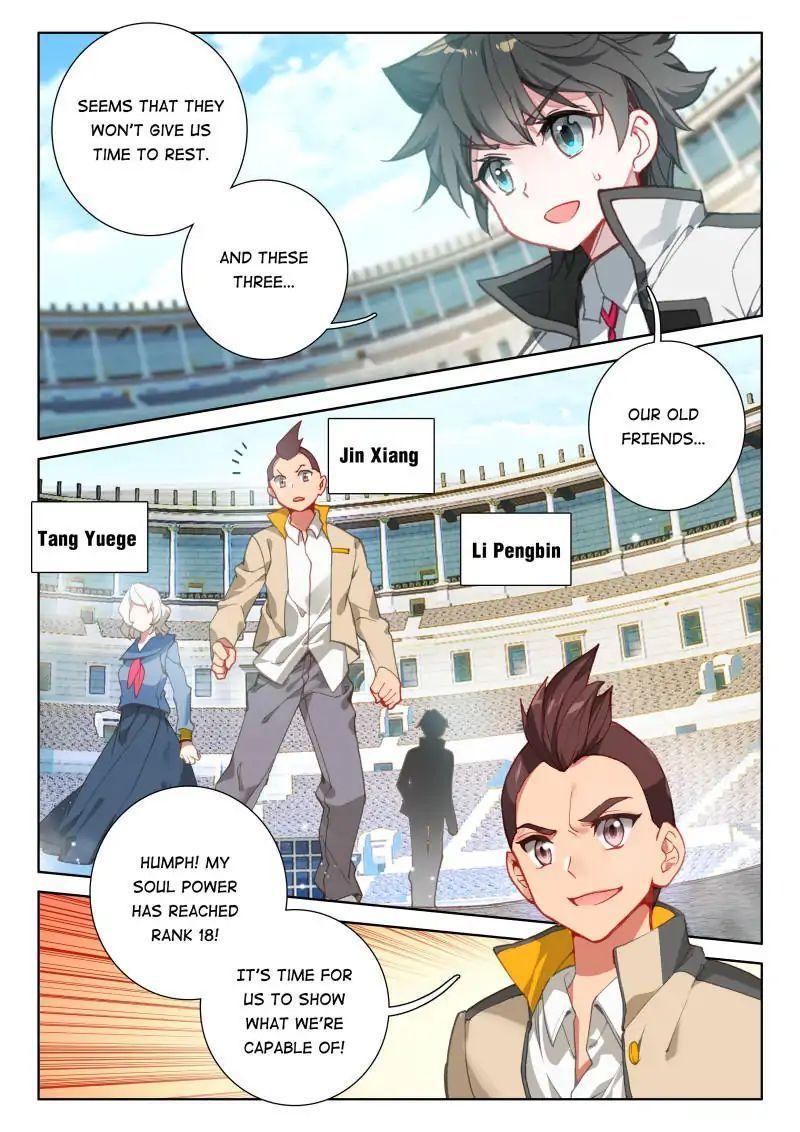 Soul Land IV Chapter 66 - 2